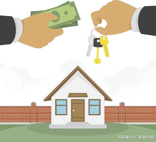 北京无抵押借款